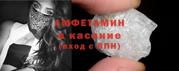 марки lsd Заволжье