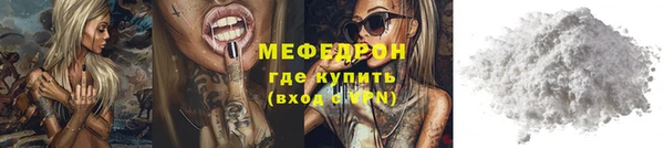 марки lsd Заволжье