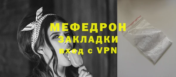 марки lsd Заволжье