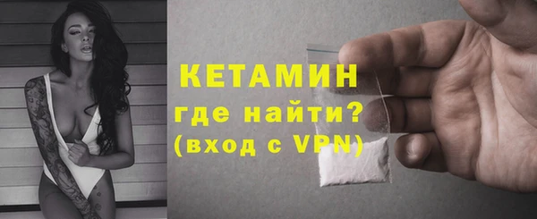 марки lsd Заволжье