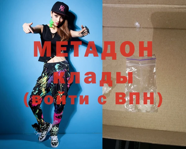 марки lsd Заволжье