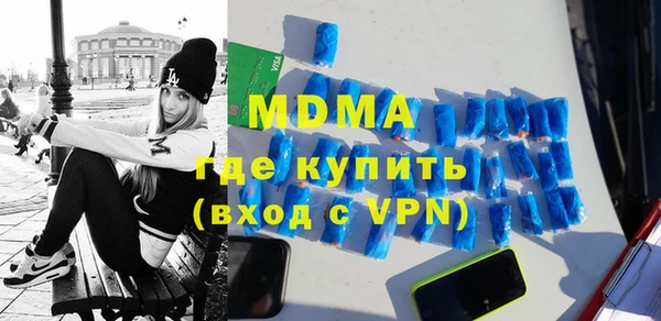 марки lsd Заволжье