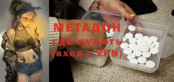 соль курить ск Заволжск